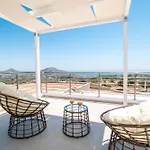 Francis & Gregorys Luxury * Afantou